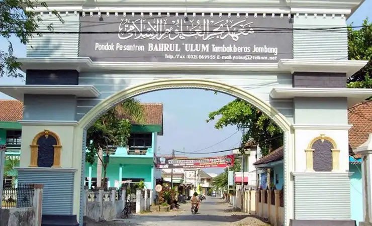 Pondok Pesantren Bahrul Ulum Tambakberas